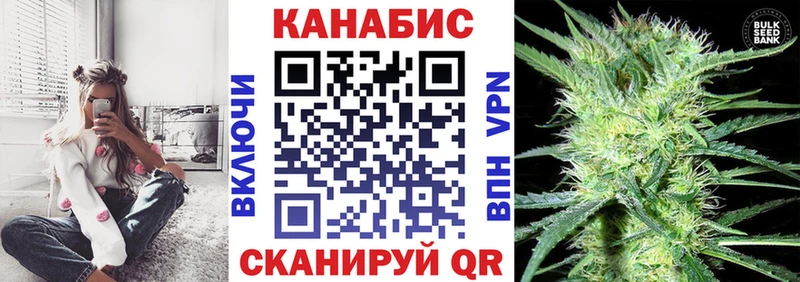 Виды наркоты Славгород Кокаин  Галлюциногенные грибы  ГАШ  Марихуана  Мефедрон 