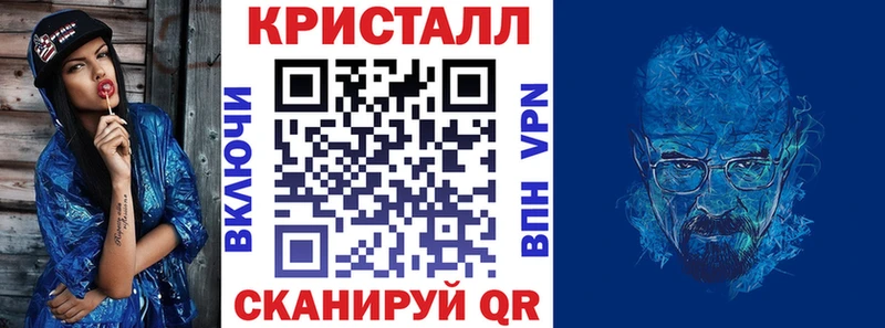 АМФЕТАМИН 97%  купить  сайты  blacksprut ссылка  Славгород 