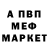 Amphetamine Premium Vita Ablyazova