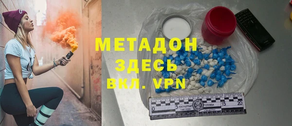 PSILOCYBIN Белоозёрский