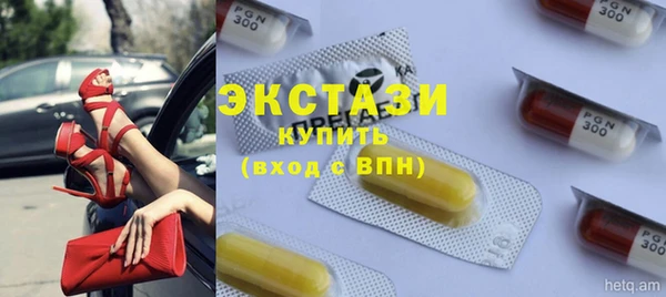 PSILOCYBIN Белоозёрский