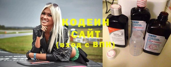 PSILOCYBIN Белоозёрский