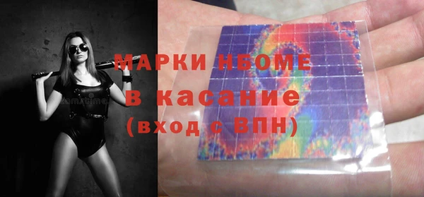 PSILOCYBIN Белоозёрский
