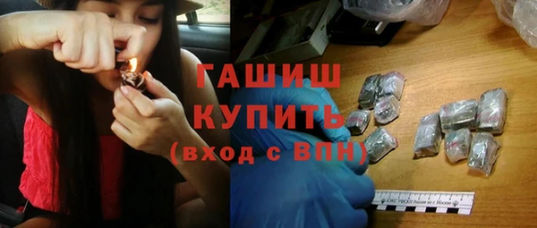 PSILOCYBIN Белоозёрский