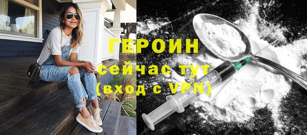 PSILOCYBIN Белоозёрский