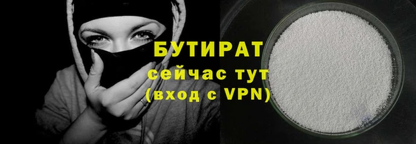 амф Беломорск