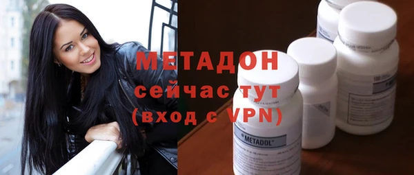 амф Беломорск