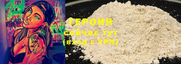 амф Беломорск