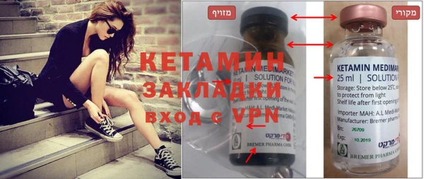 PSILOCYBIN Белоозёрский
