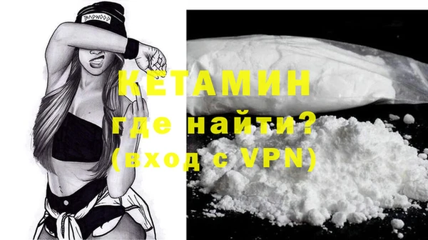 PSILOCYBIN Белоозёрский