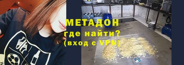 PSILOCYBIN Белоозёрский