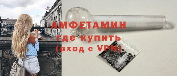 PSILOCYBIN Белоозёрский