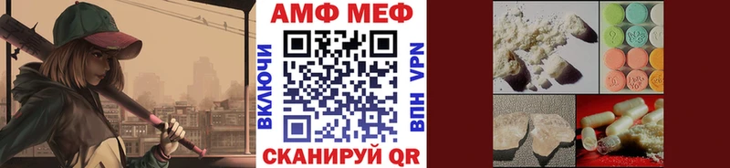 Первитин витя  продажа наркотиков  Славгород 